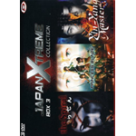 Japan Xtreme Collection Box 03 - The Spiral / Princess Blade / Yin-Yang Master (