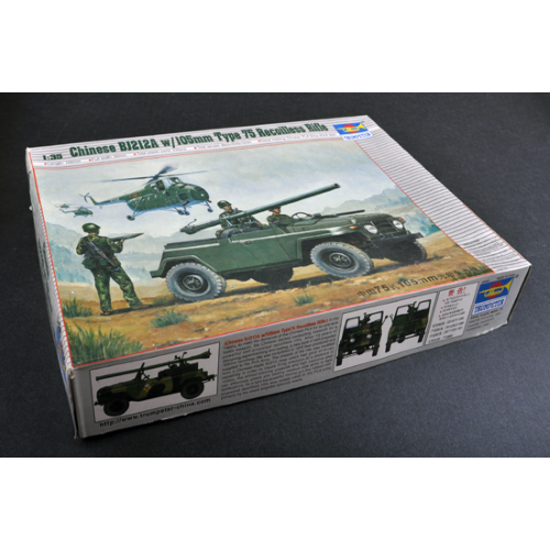 CHINESE JEEP BJ 212 1:35 Trumpeter Kit Mezzi Militari Modellino