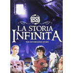Storia Infinita (La)  [Dvd Nuovo]