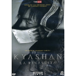 Kyashan - La Rinascita [Dvd Usato]