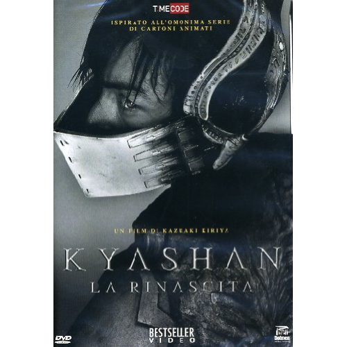 Kyashan - La Rinascita [Dvd Usato]