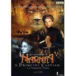 Cronache Di Narnia (Le) - Il Principe Caspian E Il Viaggio Del Veliero (1989)  [