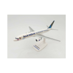 BOEING 757-200 IRON MALDEN TOUR 2011 "ED FORCE ONE" 1:200 Herpa Aerei Modellino