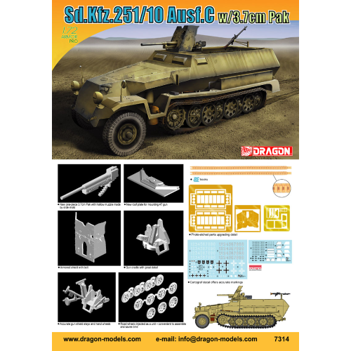 SD KFZ 251/10 AUSF.C W/PAK 36 KIT 1:72 Dragon Kit Mezzi Militari Modellino