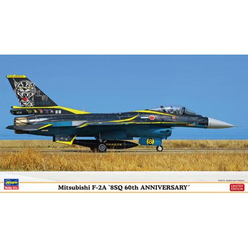 MITSUBISHI F-2A 8sq 60th ANNIVERSARY KIT 1:72 Hasegawa Kit Aerei Modellino