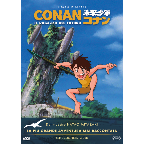 Conan, Il Ragazzo Del Futuro - The Complete Series (4 Dvd)  [Dvd Nuovo]