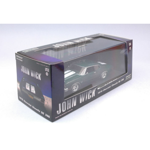 CHEVROLET CHEVELLE SS 396 1970 "JOHN WICK" GREEN WHITE STRIPES 1:43 Greenlight Auto Stradali Modellino