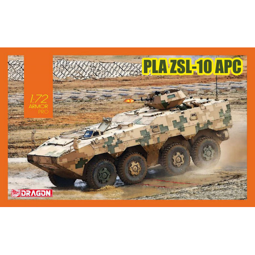 PLA ZSL-10 APC KIT 1:72 Dragon Kit Mezzi Militari Modellino