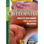 Manuale Di Osteopatia (Dvd+Libro)  [Dvd Nuovo]