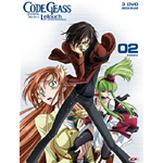 Code Geass - Lelouch Of The Rebellion Box 02 (Eps 14-25) (3 Dvd)  [Dvd Nuovo]