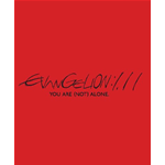Evangelion 1.11 You Are (Not) Alone  [Blu-Ray Nuovo]