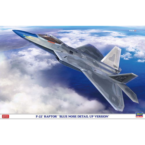 F-22 RAPTOR BLUE NOSE DETAIL UP VERSION KIT 1:48 Hasegawa Kit Aerei Modellino