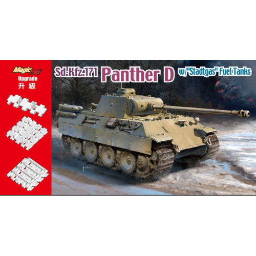 PANTHER D W/STADTGAS FUEL TANKS KIT 1:35 Dragon Kit Mezzi Militari Modellino