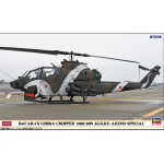 BELL AH-1S COBRA CHOPPER 2018/19 J.G.S.D.F. AKENO SPECIAL KIT 1:72 Hasegawa Kit Elicotteri Die Cast Modellino