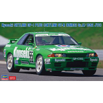 KYOSEKI SKYLINE GP-1 PLUS 1992 JTC KIT 1:24 Hasegawa Kit Auto Die Cast Modellino