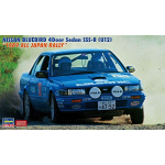 NISSAN BLUEBIRD 4DOOR SEDAN SSS-R (U12) 1989 ALL JAPAN RALLY KIT 1:24 Hasegawa Kit Auto Die Cast Modellino