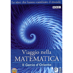 Viaggio Nella Matematica #02 - Il Genio D'Oriente  [Dvd Nuovo]