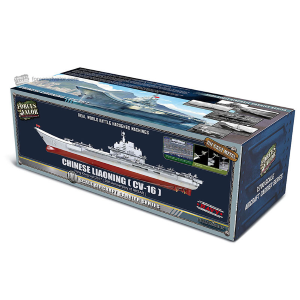 CHINESE AIRCRAFT CARRIER HONG KONG VISIT 2017 1:700 Forces of Valor Navi Modellino