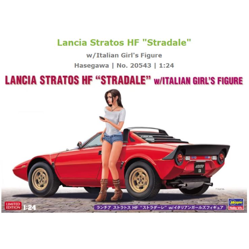 LANCIA STRATOS HF STRADALE W/ITALIAN GIRL'S FIHURE KIT 1:24 Hasegawa Kit Auto Modellino