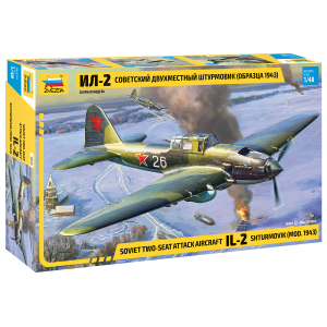 IL-2 STORMOVIK MOD.1943 KIT 1:48 Zvezda Kit Aerei Modellino