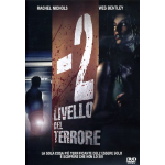 -2 Livello Del Terrore [Dvd Usato]