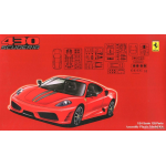 FERRARI F430 SCUDERIA RED KIT 1:24 Fujimi Kit Auto Modellino