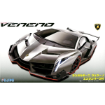 LAMBORGHINI VENENO GREY W/ENGINE KIT 1:24 Fujimi Kit Auto Modellino