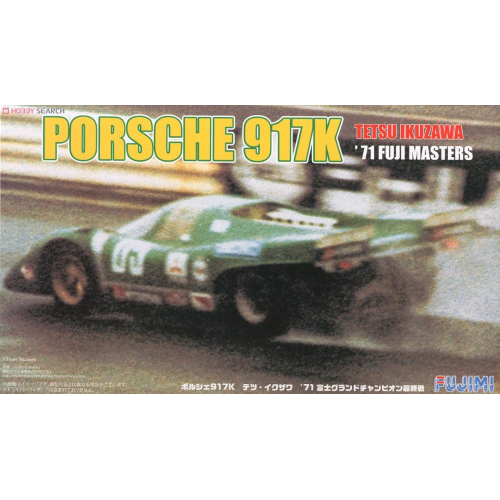 PORSCHE 917 FUJI MASTERS 1971 KIT 1:24 Fujimi Kit Auto Modellino