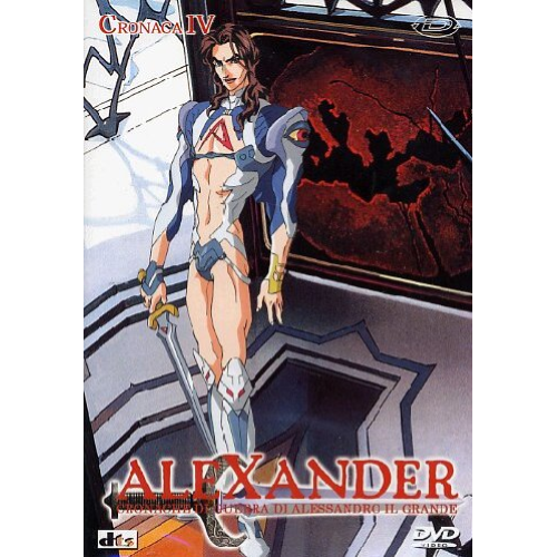 Alexander #04 (Eps 11-13) - Cronache Di Guerra Di Alessandro Il Grande (Rivista+Dvd)