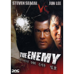 Enemy (The) [Dvd Usato]