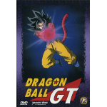 Dragon Ball GT #12 (Eps 56-60)