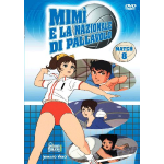 Mimi' E La Nazionale Di Pallavolo #08