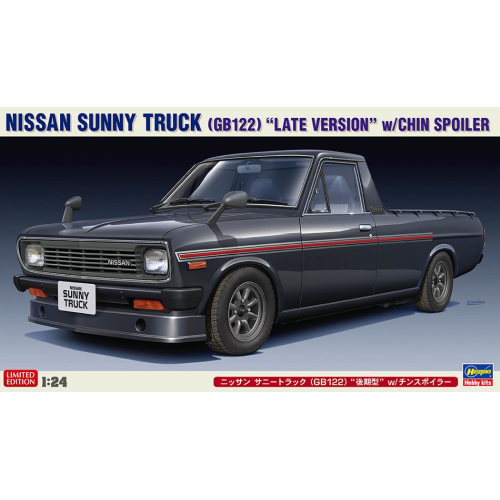 NISSAN SUNNY TRUCK (GB122) LATE W/CHIN SPOILER KIT 1:24 Hasegawa Kit Auto Modellino