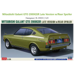 MITSUBISHI GALANT GTO 2000GSR LATE VERSION KIT 1:24 Hasegawa Kit Auto Die Cast Modellino