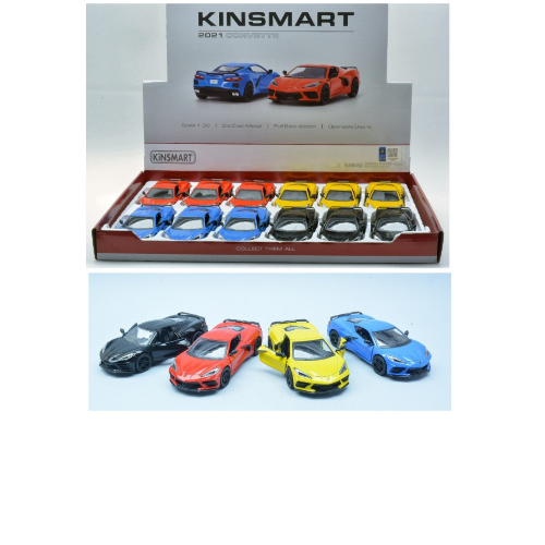CHEVROLET CORVETTE 2021 cm 12 (1 Modellino a Scela) Kinsmart Modellismo Giocattolo Modellino