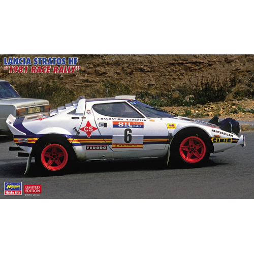 LANCIA STRATOS HF 1981 RACE RALLY KIT 1:24 Hasegawa Kit Auto Modellino