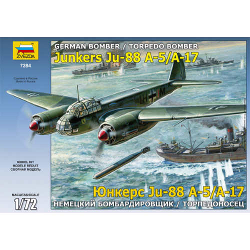 JUNKERS JU88 A-17/A-5 KIT 1:72 Zvezda Kit Aerei Modellino