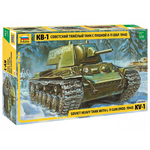 KV1 MOD.1940 SOVIET HEAVY TANK KIT 1:35 Zvezda Kit Mezzi Militari Modellino