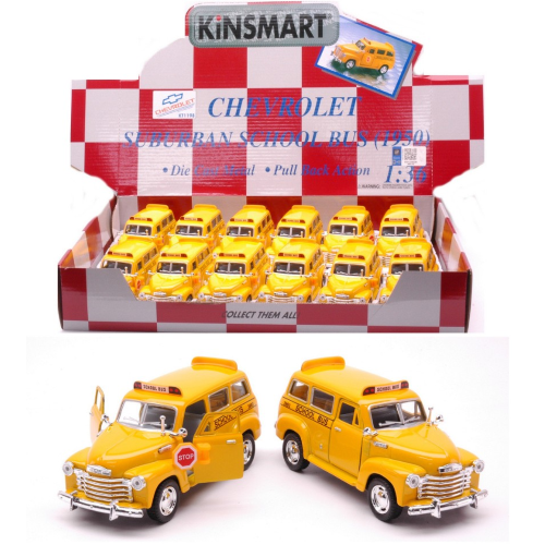 CHEVROLET SUBURBAN SCHOOL BUS 1950 cm 12 1:36 Kinsmart Modellismo Giocattolo Modellino