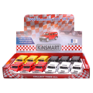 HUMMER H2 SUV 2008 COL.ASS.cm 12 (1 Modellino a Scelta) 1:40 Kinsmart Modellismo Giocattolo Modellino