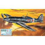 MC 205 VELTRO KIT 1:72 Italeri Kit Aerei Modellino