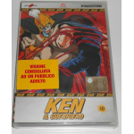 Ken il Guerriero  - De Agostini - N 10 [Dvd Nuovo]