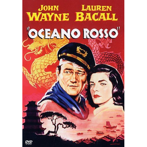 Oceano Rosso [Dvd Nuovo]