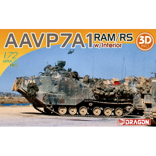 AAVP7A1 RAM/RS W/INTERIOR KIT 1:72 Dragon Kit Mezzi Militari Die Cast Modellino