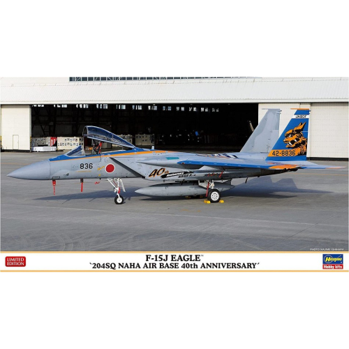 F-15J EAGLE 204SQ NAHA AIR BASE 40 ANNIV. KIT 1:72 Hasegawa Kit Aerei Modellino