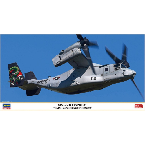 MV-22B OSPREY VMM-265 DRAGONS 2022 KIT 1:72 Hasegawa Kit Aerei Modellino