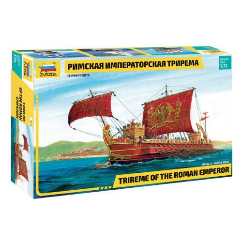 ROMAN EMPEROR S SHIP KIT 1:72 Zvezda Kit Navi Modellino