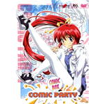 Comic Party (Eps 01-17) (4 Dvd)  [Dvd Nuovo]