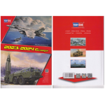 CATALOGO HOBBY BOSS 2023-2024 PAG 66 Hobby Boss Cataloghi Modellino