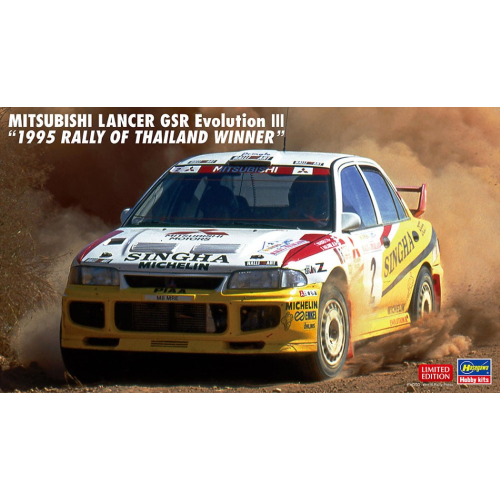 MITSUBISHI LANCER GSR EVO III WINNER RALLY OF THAILAND 1995 KIT 1:24 Hasegawa Kit Auto Modellino